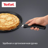 Сковорода блинная TEFAL EXPERTISE 25 см G3213832
