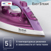 Утюг TEFAL FV1955E0