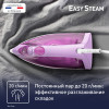 Утюг TEFAL FV1955E0