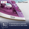 Утюг TEFAL FV1955E0
