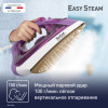 Утюг TEFAL FV1955E0