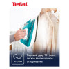 Утюг TEFAL FV1R10F1