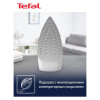 Утюг TEFAL FV1R10F1