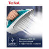 Утюг TEFAL FV1R10F1