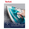 Утюг TEFAL FV1R10F1
