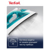 Утюг TEFAL FV1R10F1
