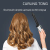 Щипцы ROWENTA CF3228F0