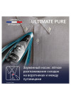 Утюг TEFAL FV9851E0