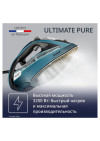 Утюг TEFAL FV9851E0