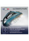 Утюг TEFAL FV9851E0