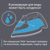 Утюг TEFAL JF4032E0