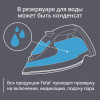 Утюг TEFAL JF4032E0