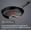 Сковорода TEFAL EXPERTISE 20 см G3210232