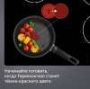Сковорода TEFAL EXPERTISE 20 см G3210232