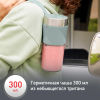 Блендер MOULINEX LM1C0410