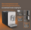 Кофемашина KRUPS EA201BE0