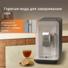 Кофемашина KRUPS EA201BE0