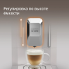 Кофемашина KRUPS EA201BE0