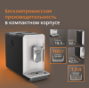Кофемашина KRUPS EA201BE0