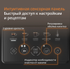 Кофемашина KRUPS EA201BE0