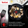 Набор посуды TEFAL 8 предметов G749S874