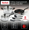 Набор посуды TEFAL 8 предметов G749S874