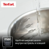 Набор посуды TEFAL 8 предметов G749S874