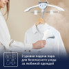 Отпариватель TEFAL IT2R04F1