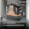 Пылесос моющий для мебели и ковров TEFAL IZ7021F0