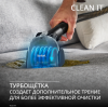 Пылесос моющий для мебели и ковров TEFAL IZ7021F0