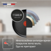 Сковорода TEFAL 26 см Just 04232926
