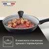 Сковорода TEFAL 26 см Just 04232926