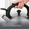 Чайник TEFAL для плит 2,5 л матовый N4210117
