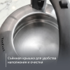 Чайник TEFAL для плит 2,5 л матовый N4210117