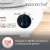Кухонный комбайн MOULINEX FP211110