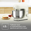 Кухонная машина TEFAL QB160138