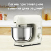 Кухонная машина TEFAL QB160138