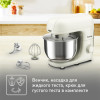 Кухонная машина TEFAL QB160138