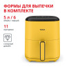 Аэрогриль TEFAL EY2452E0