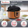 Мультиварка MOULINEX CE5A0FF2