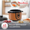 Мультиварка MOULINEX CE5A0FF2
