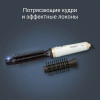 Фен-щетка ROWENTA CF3910F0