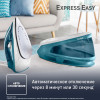 Парогенератор TEFAL SV6131E0
