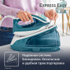 Парогенератор TEFAL SV6131E0