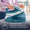 Парогенератор TEFAL SV6131E0