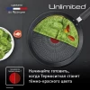Сковорода блинная TEFAL Unlimited 25 см G2553872