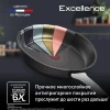 Сковорода TEFAL Excellence 26 см G2690572