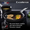 Сковорода TEFAL Excellence 22 см G2690372