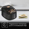 Мультиварка TEFAL RK901832