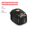 Мультиварка TEFAL RK901832